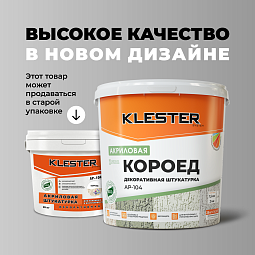Акриловая штукатурка AP-104 Короед