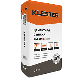Цементная стяжка KLESTER ZM-20 | Базовая