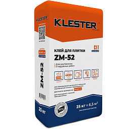 Клей для плитки KLESTER ZM-52 | Для внутренних и наружных работ